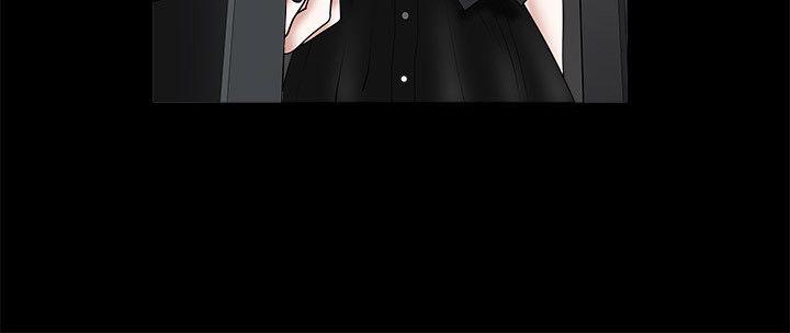 [韩国漫画] 诱惑 乱伦,巨乳大奶, 不伦#[44P]-13