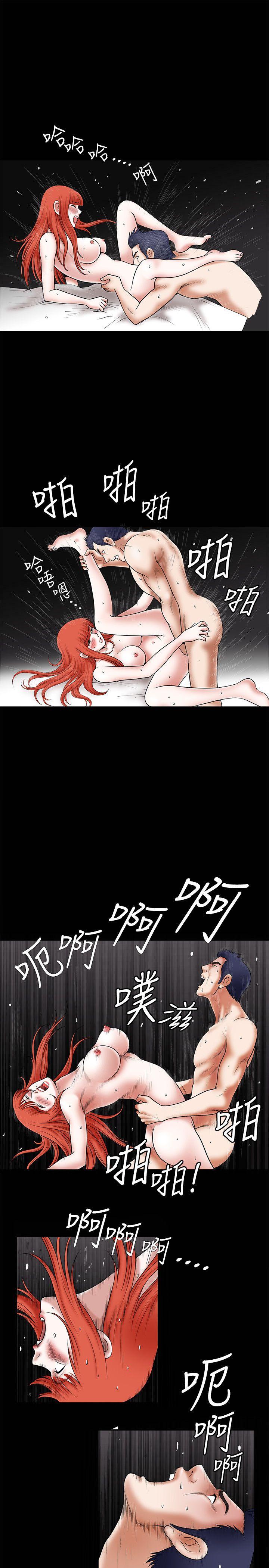 [韩国漫画] 诱惑 乱伦,巨乳大奶, 不伦#[44P]-16