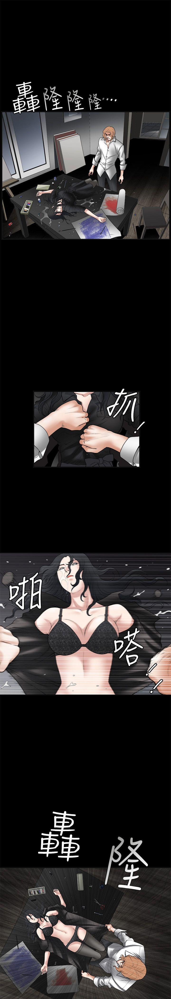 [韩国漫画] 诱惑 乱伦,巨乳大奶, 不伦#[44P]-31