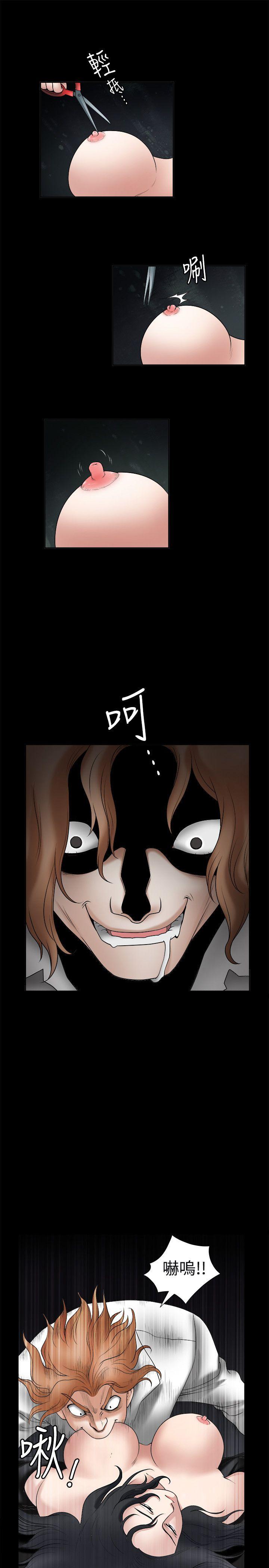 [韩国漫画] 诱惑 乱伦,巨乳大奶, 不伦#[44P]-36