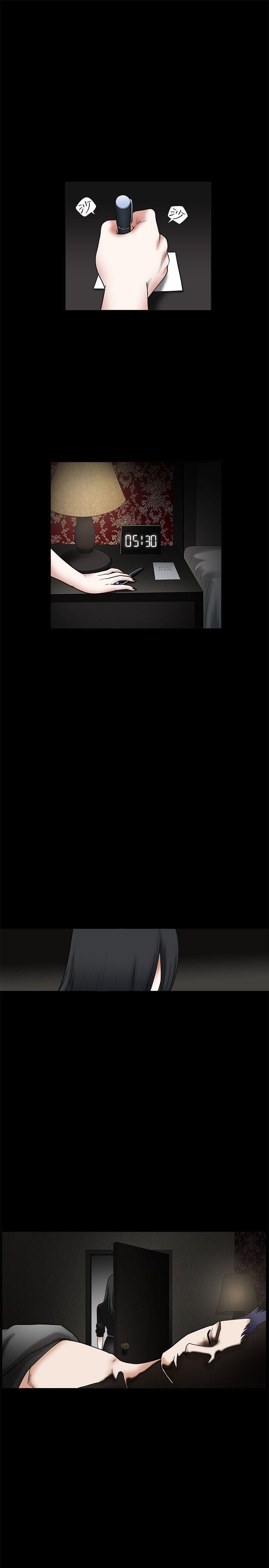 [韩国漫画] 诱惑 乱伦,巨乳大奶, 不伦#[35P]-1