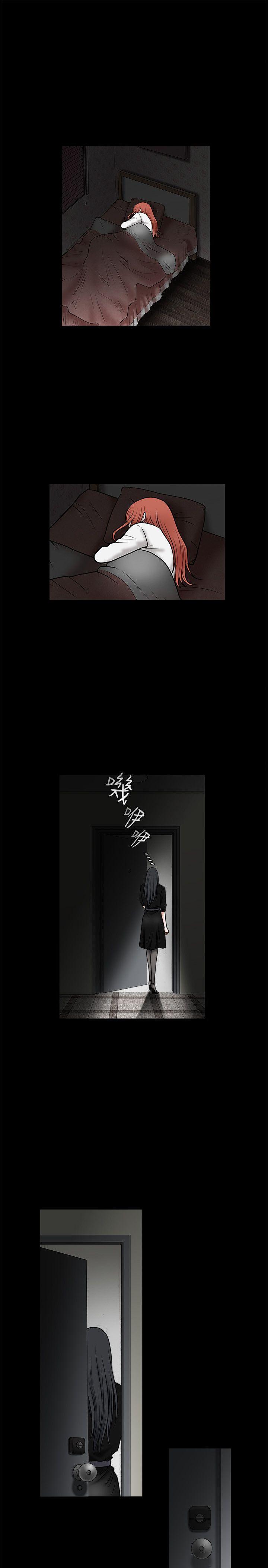 [韩国漫画] 诱惑 乱伦,巨乳大奶, 不伦#[35P]-3