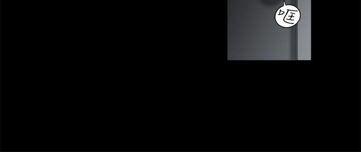 [韩国漫画] 诱惑 乱伦,巨乳大奶, 不伦#[35P]-4