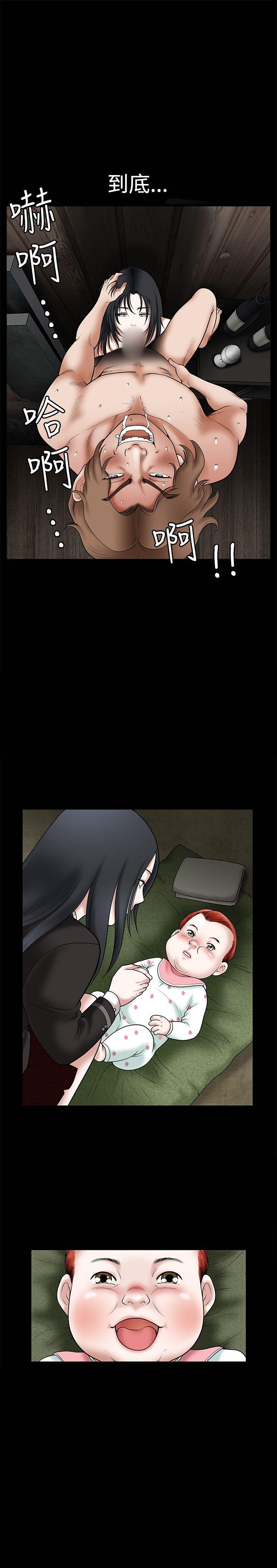 [韩国漫画] 诱惑 乱伦,巨乳大奶, 不伦#[24P]-13