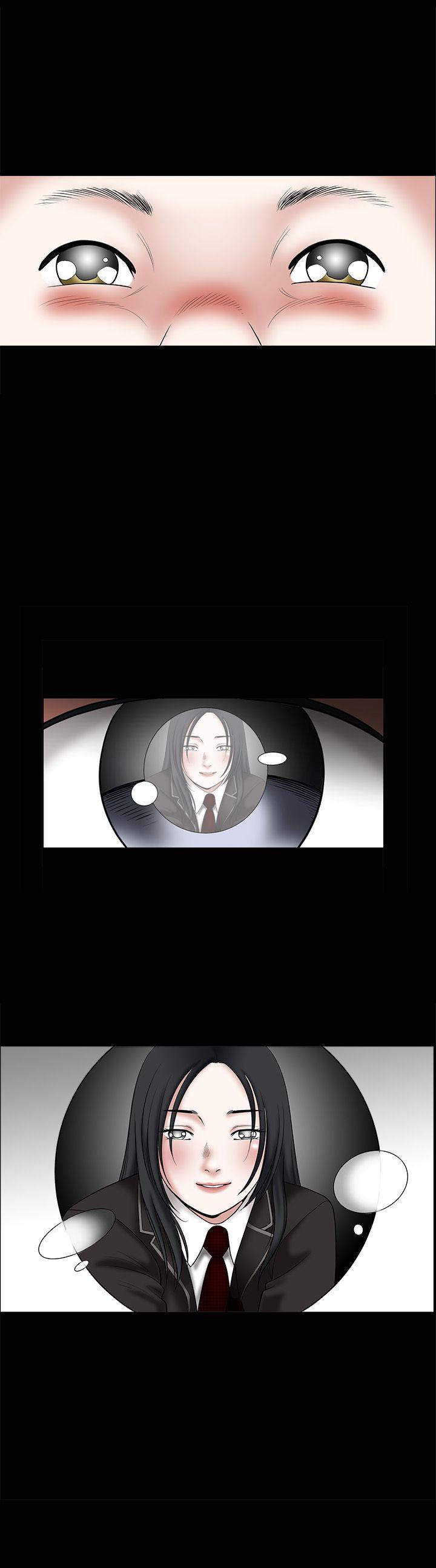 [韩国漫画] 诱惑 乱伦,巨乳大奶, 不伦#[24P]-14