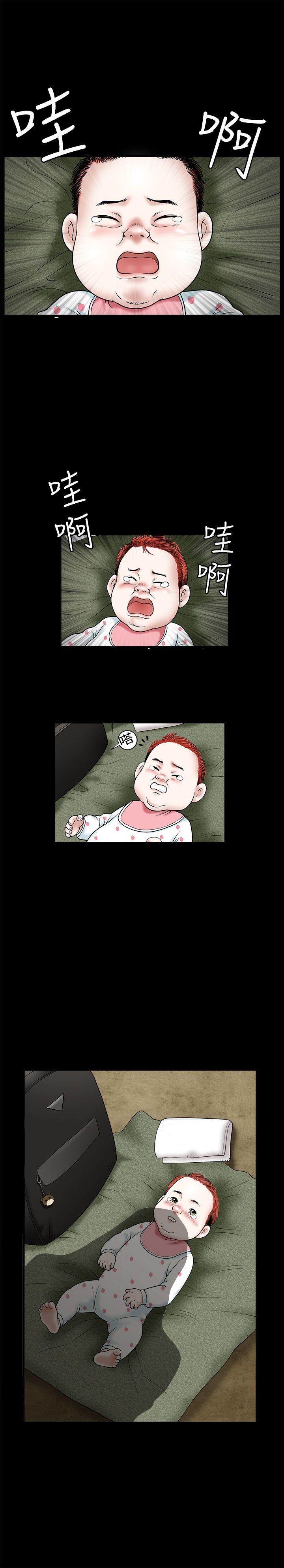 [韩国漫画] 诱惑 乱伦,巨乳大奶, 不伦#[24P]-6