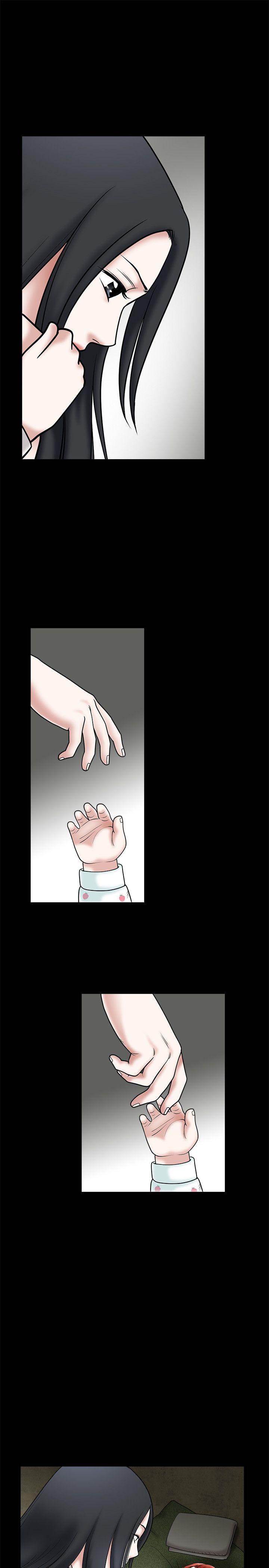 [韩国漫画] 诱惑 乱伦,巨乳大奶, 不伦#[24P]-9