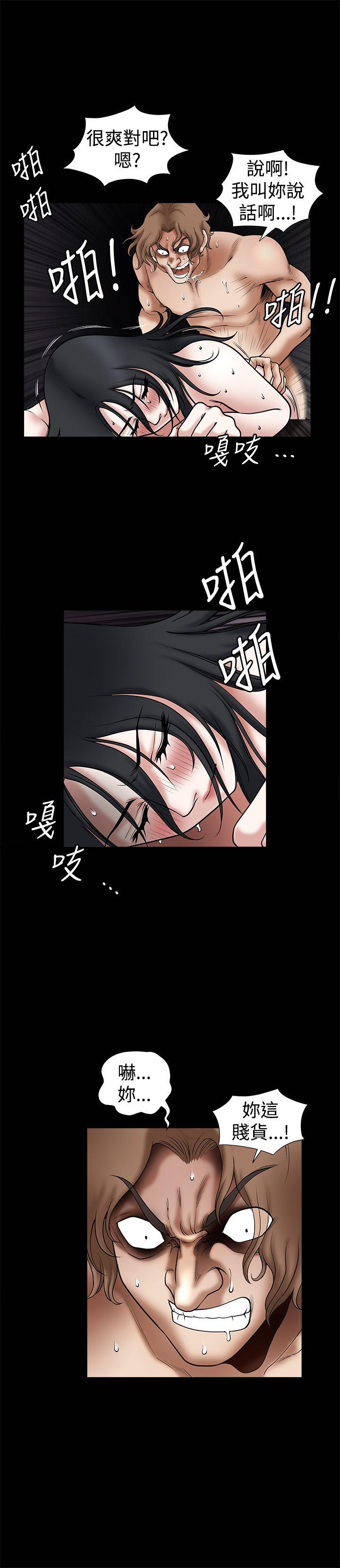 [韩国漫画] 诱惑 乱伦,巨乳大奶, 不伦#[19P]-4