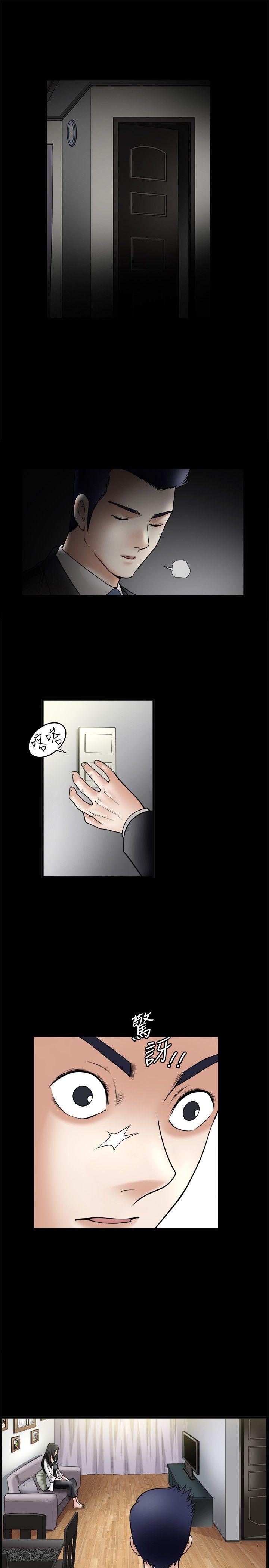 [韩国漫画] 诱惑 乱伦,巨乳大奶, 不伦#[30P]-9