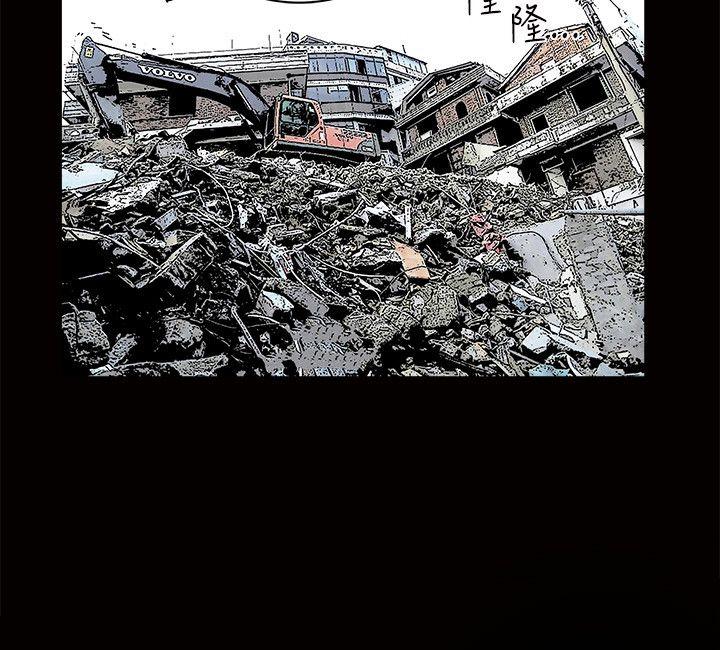 [韩国漫画] 诱惑 乱伦,巨乳大奶, 不伦#[26P]-2