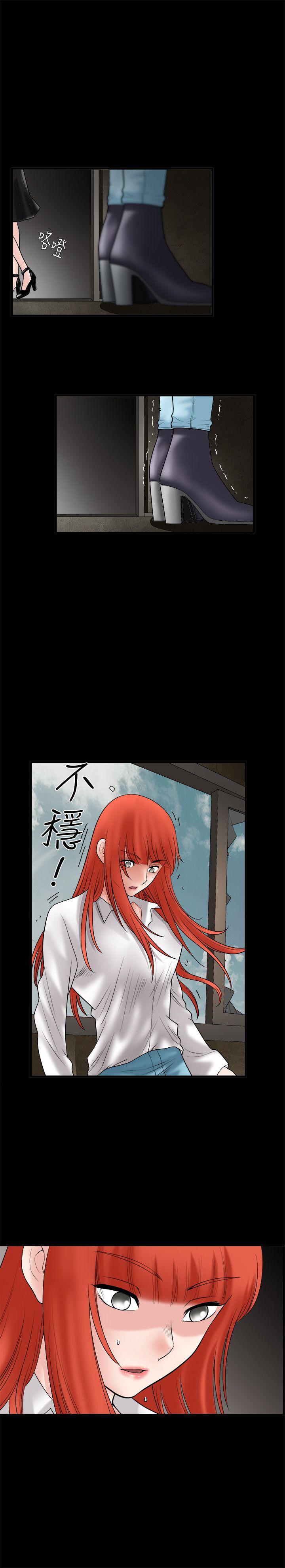 [韩国漫画] 诱惑 乱伦,巨乳大奶, 不伦#[26P]-24