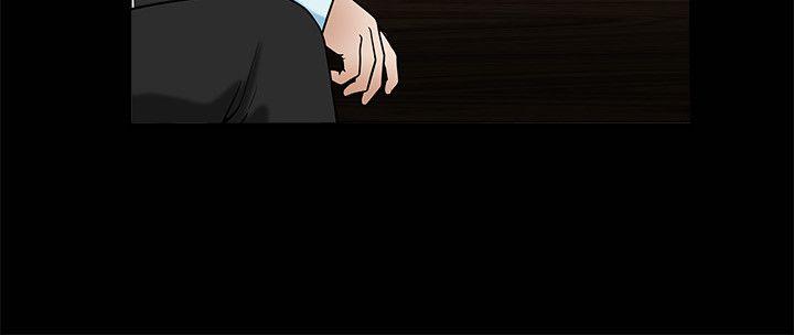 [韩国漫画] 诱惑 乱伦,巨乳大奶, 不伦#[35P]-18