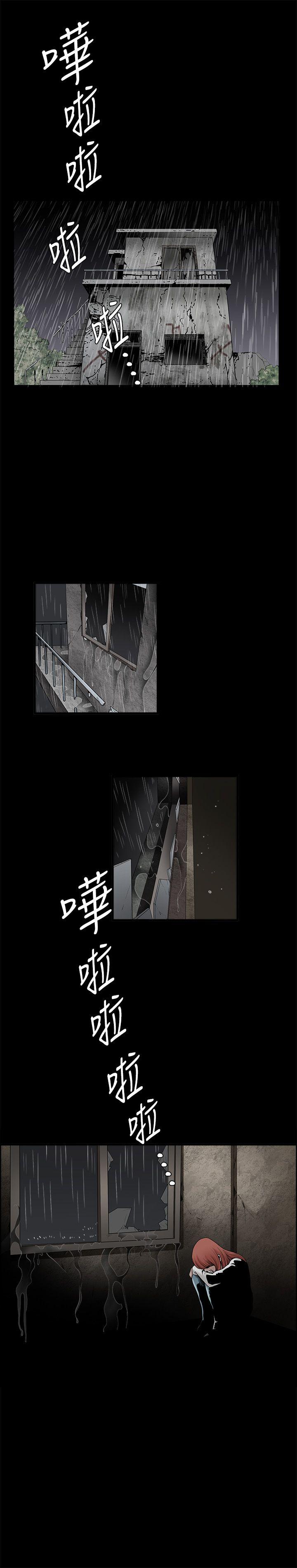 [韩国漫画] 诱惑 乱伦,巨乳大奶, 不伦#[35P]-27