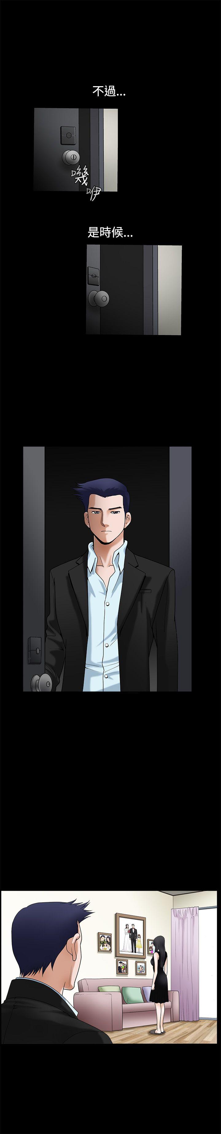 [韩国漫画] 诱惑 乱伦,巨乳大奶, 不伦#[22P]-19