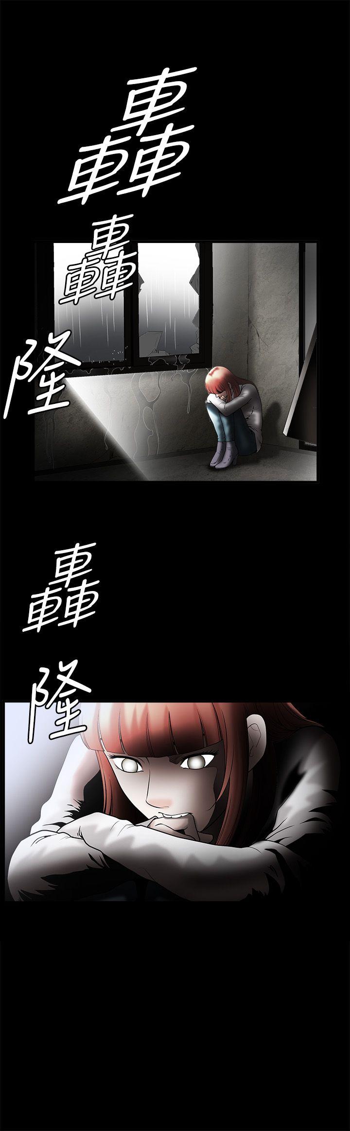 [韩国漫画] 诱惑 乱伦,巨乳大奶, 不伦#[22P]-2