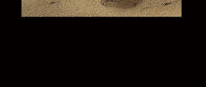 [韩国漫画] 诱惑 乱伦,巨乳大奶, 不伦#[28P]-3