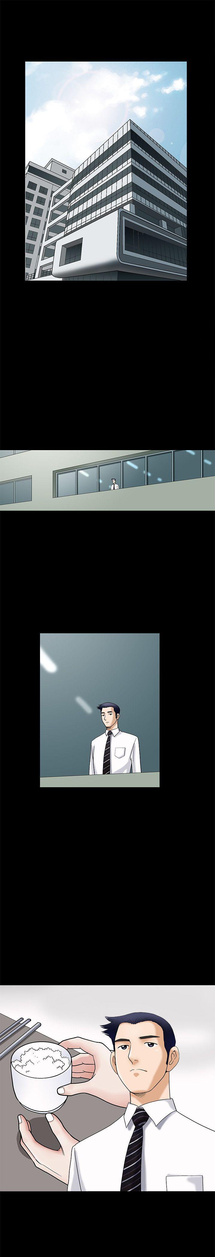 [韩国漫画] 诱惑 乱伦,巨乳大奶, 不伦#[48P]-1