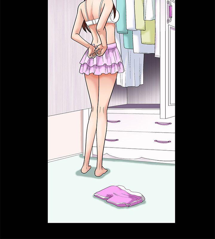 [韩国漫画] 诱惑 乱伦,巨乳大奶, 不伦#[48P]-16