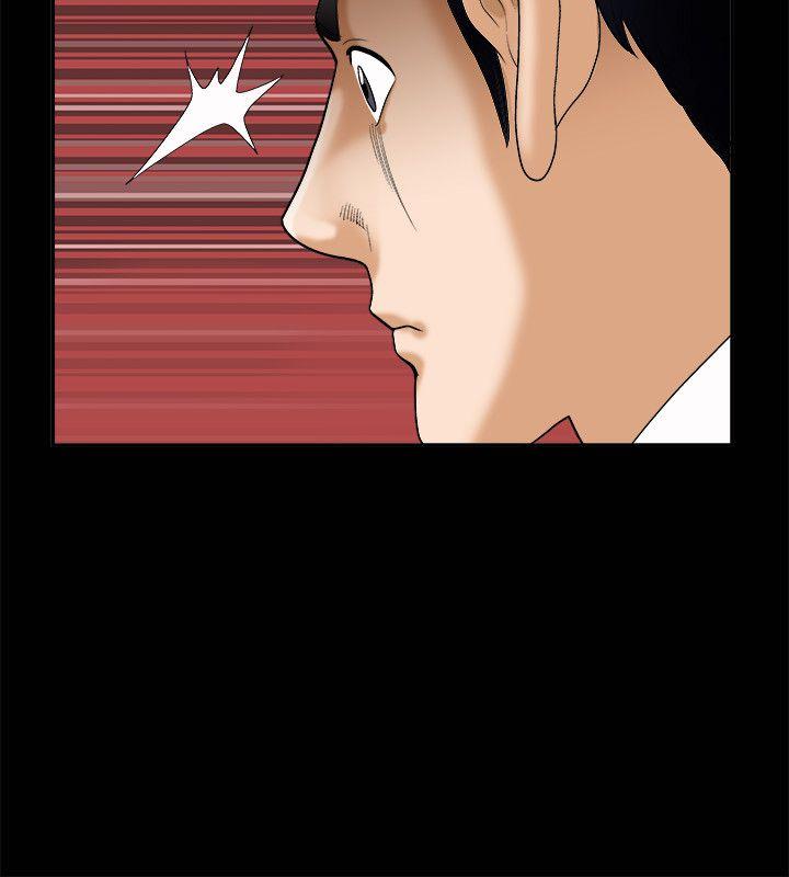 [韩国漫画] 诱惑 乱伦,巨乳大奶, 不伦#[48P]-4