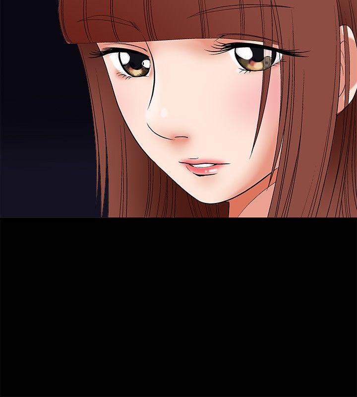 [韩国漫画] 诱惑 乱伦,巨乳大奶, 不伦#[48P]-42