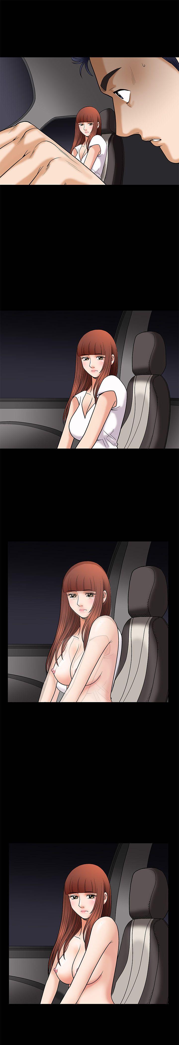 [韩国漫画] 诱惑 乱伦,巨乳大奶, 不伦#[48P]-45