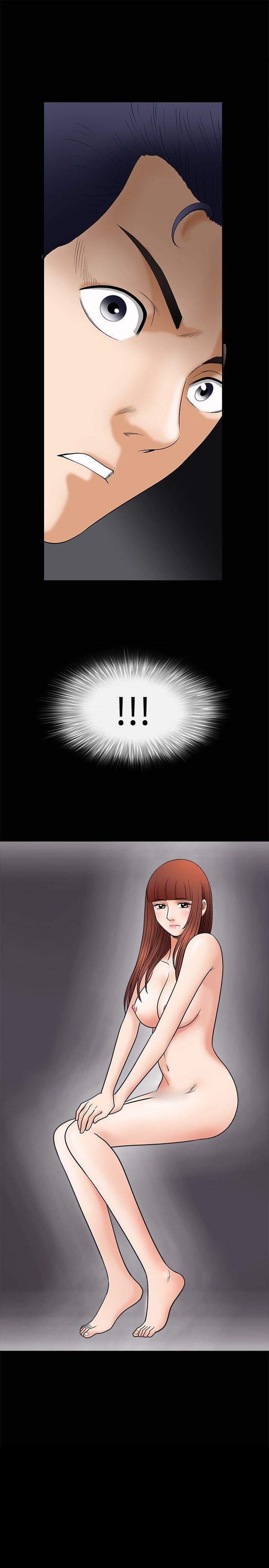 [韩国漫画] 诱惑 乱伦,巨乳大奶, 不伦#[48P]-47