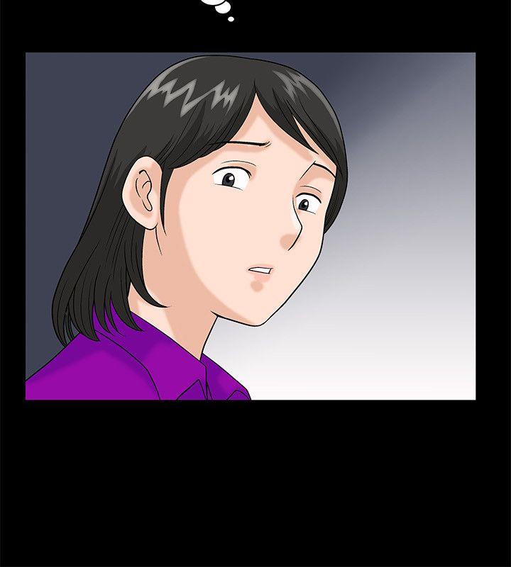 [韩国漫画] 诱惑 乱伦,巨乳大奶, 不伦#[48P]-8