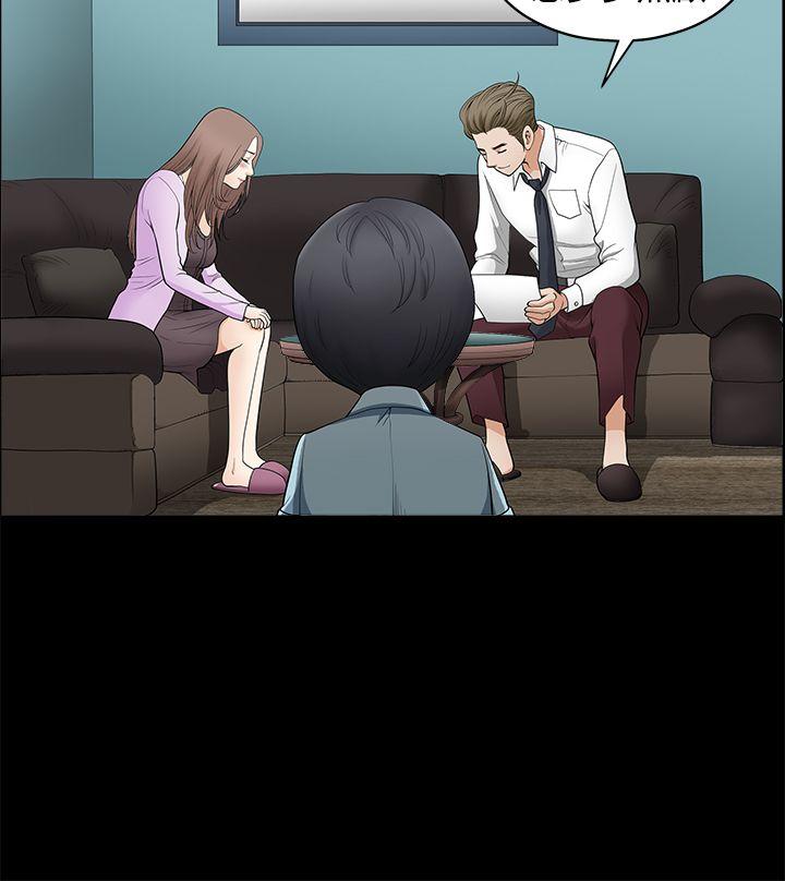 [韩国漫画] 诱惑 乱伦,巨乳大奶, 不伦#[37P]-21