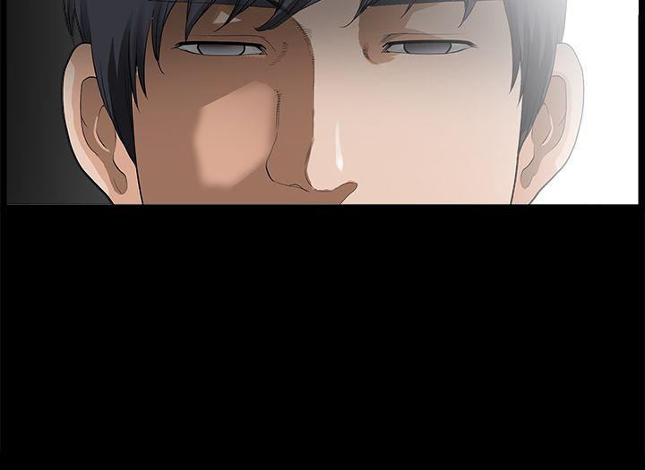 [韩国漫画] 诱惑 乱伦,巨乳大奶, 不伦#[37P]-34