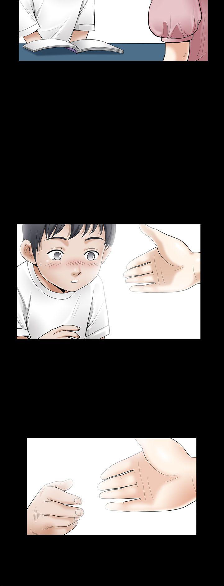 [韩国漫画] 诱惑 乱伦,巨乳大奶, 不伦#[37P]-7