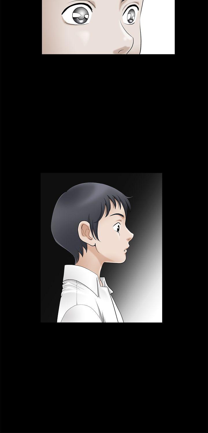 [韩国漫画] 诱惑 乱伦,巨乳大奶, 不伦#[37P]-10