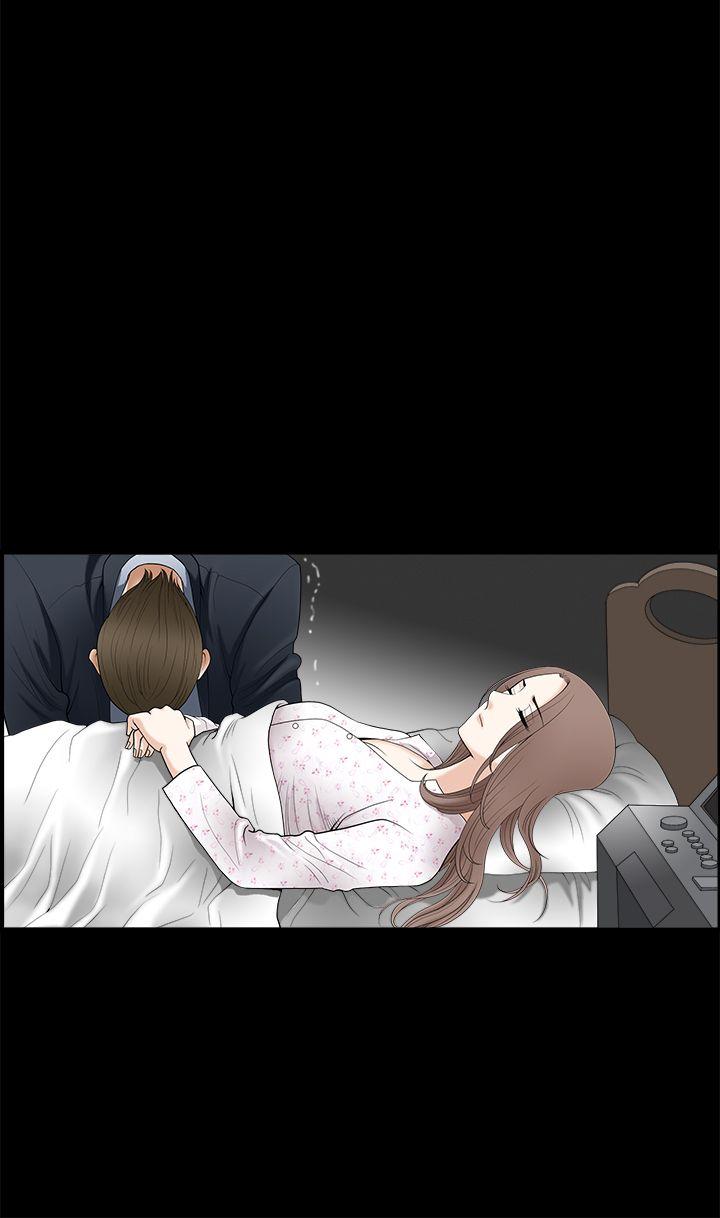 [韩国漫画] 诱惑 乱伦,巨乳大奶, 不伦#[37P]-12