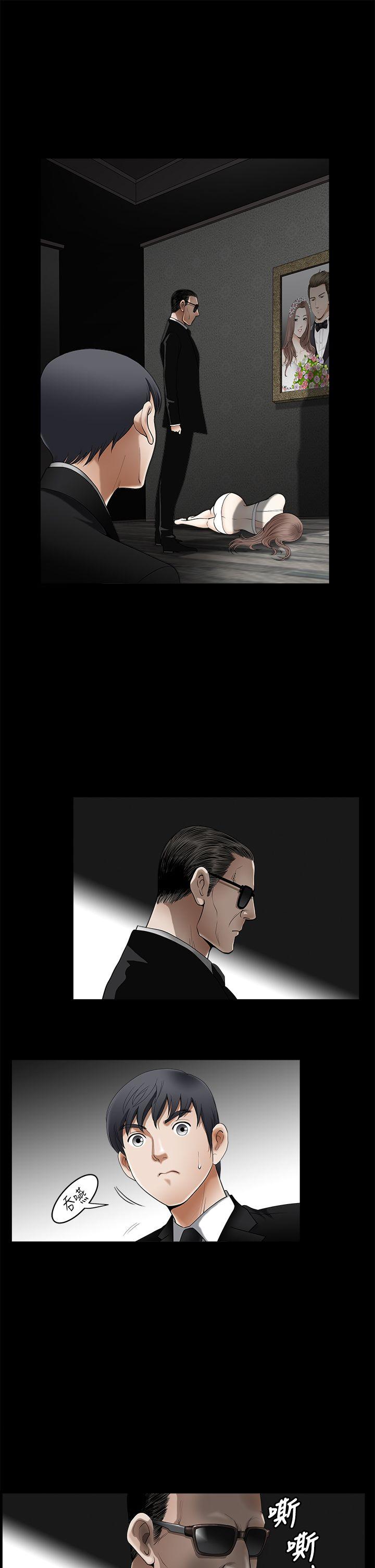 [韩国漫画] 诱惑 乱伦,巨乳大奶, 不伦#[37P]-25