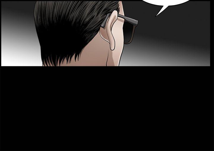 [韩国漫画] 诱惑 乱伦,巨乳大奶, 不伦#[37P]-34