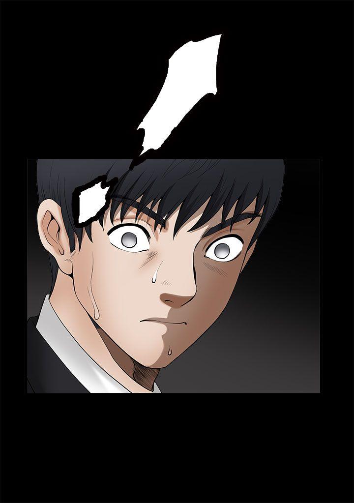 [韩国漫画] 诱惑 乱伦,巨乳大奶, 不伦#[48P]-24