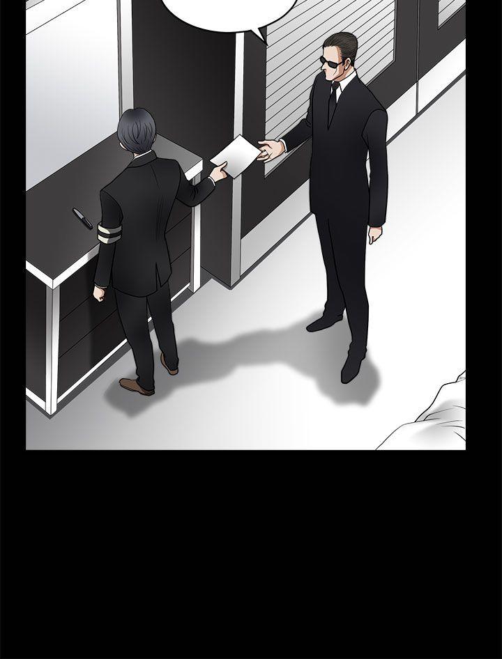 [韩国漫画] 诱惑 乱伦,巨乳大奶, 不伦#[48P]-30