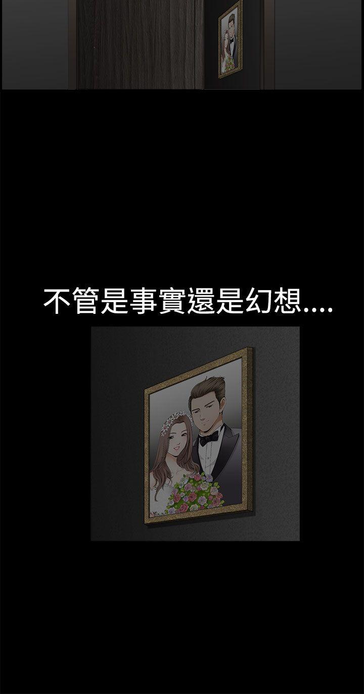 [韩国漫画] 诱惑 乱伦,巨乳大奶, 不伦#[48P]-38