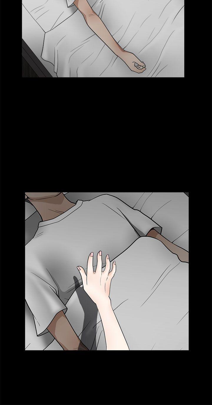 [韩国漫画] 诱惑 乱伦,巨乳大奶, 不伦#[48P]-42