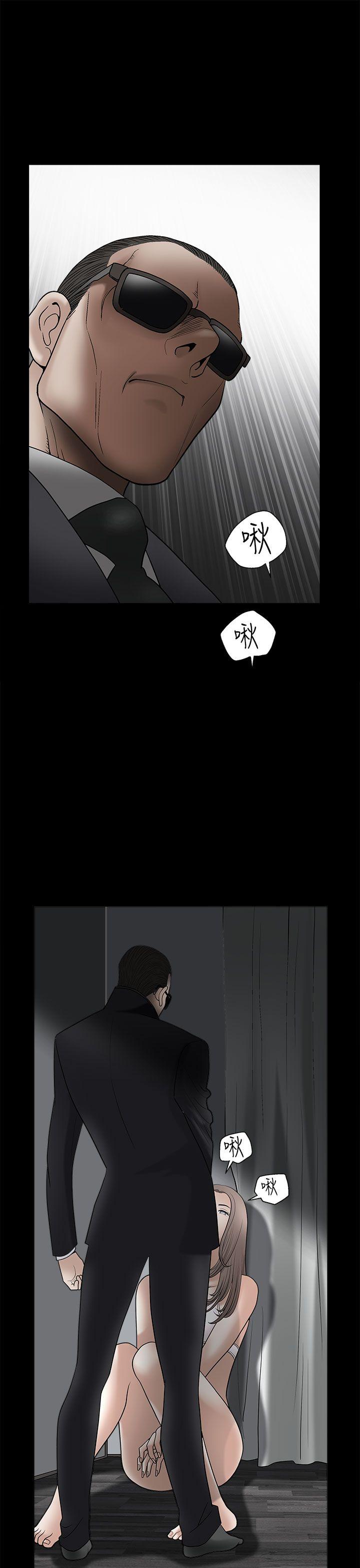 [韩国漫画] 诱惑 乱伦,巨乳大奶, 不伦#[36P]-22