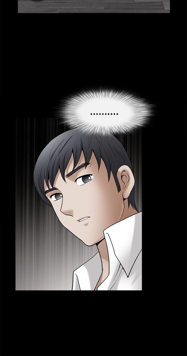 [韩国漫画] 诱惑 乱伦,巨乳大奶, 不伦#[36P]-23