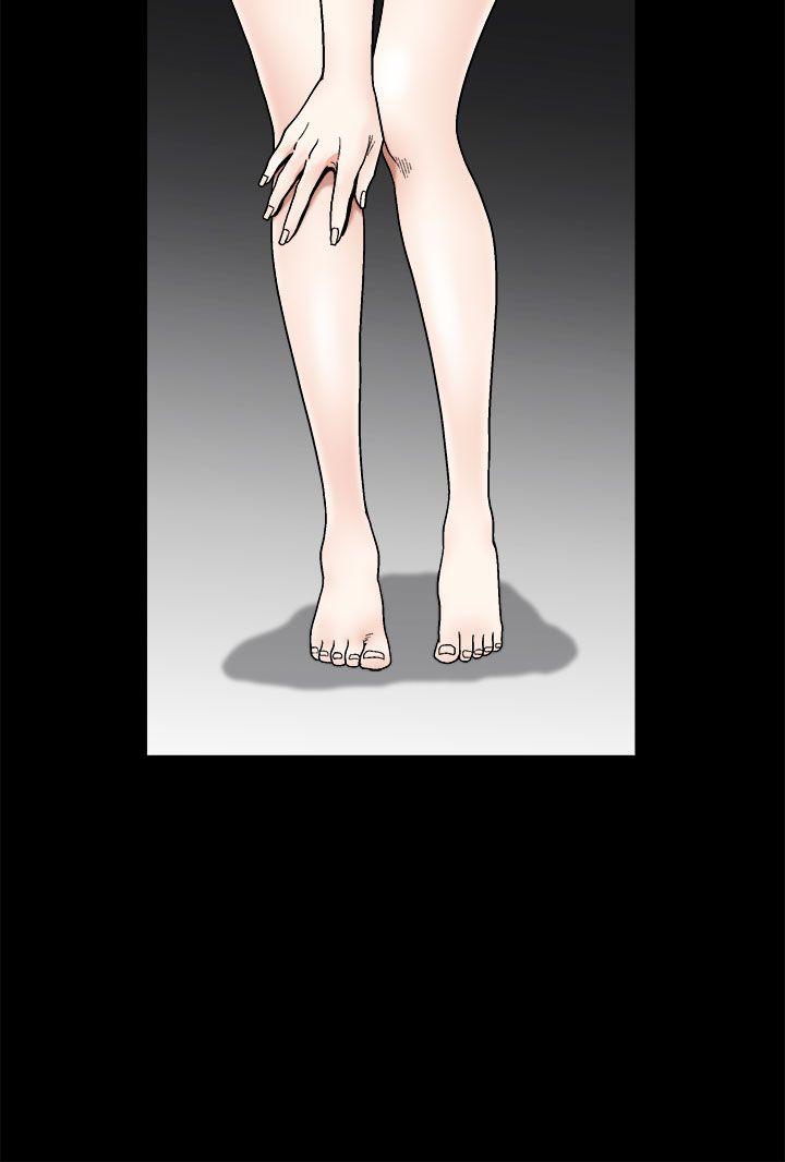 [韩国漫画] 诱惑 乱伦,巨乳大奶, 不伦#[36P]-29