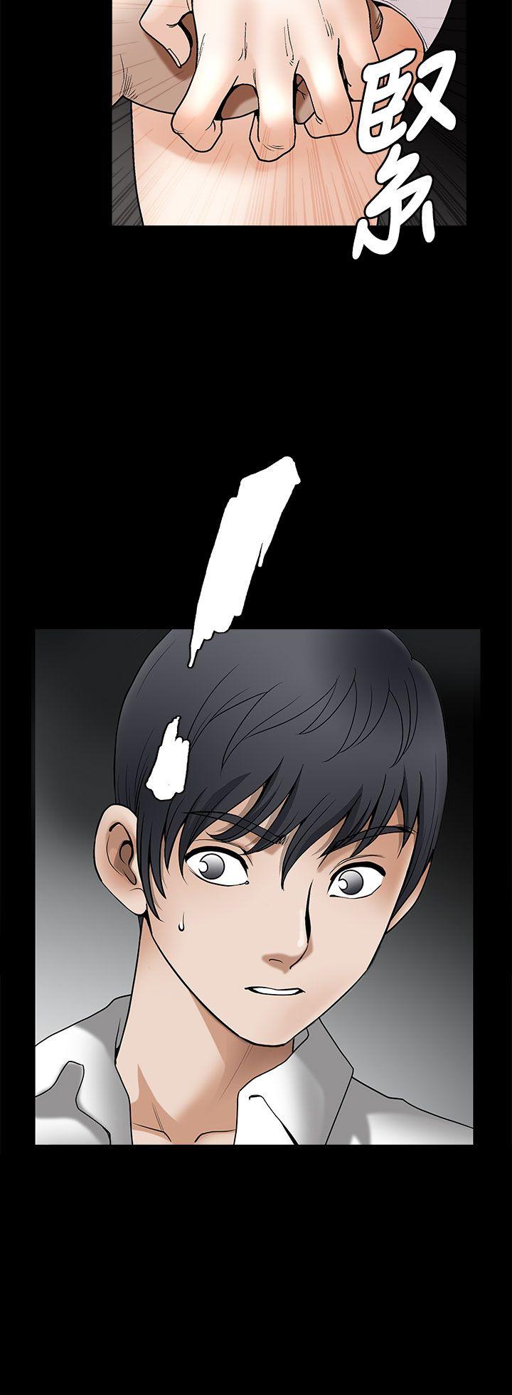 [韩国漫画] 诱惑 乱伦,巨乳大奶, 不伦#[36P]-35