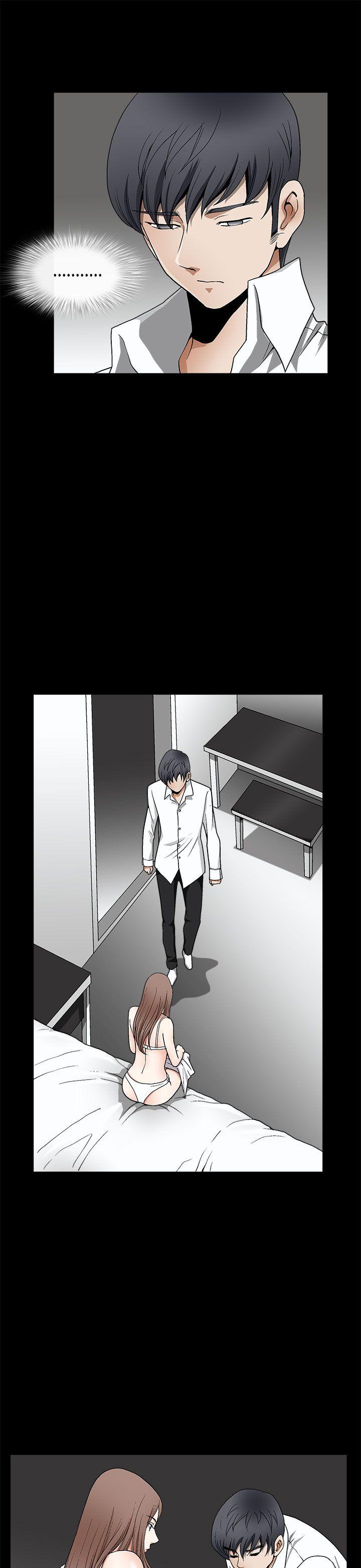 [韩国漫画] 诱惑 乱伦,巨乳大奶, 不伦#[43P]-15