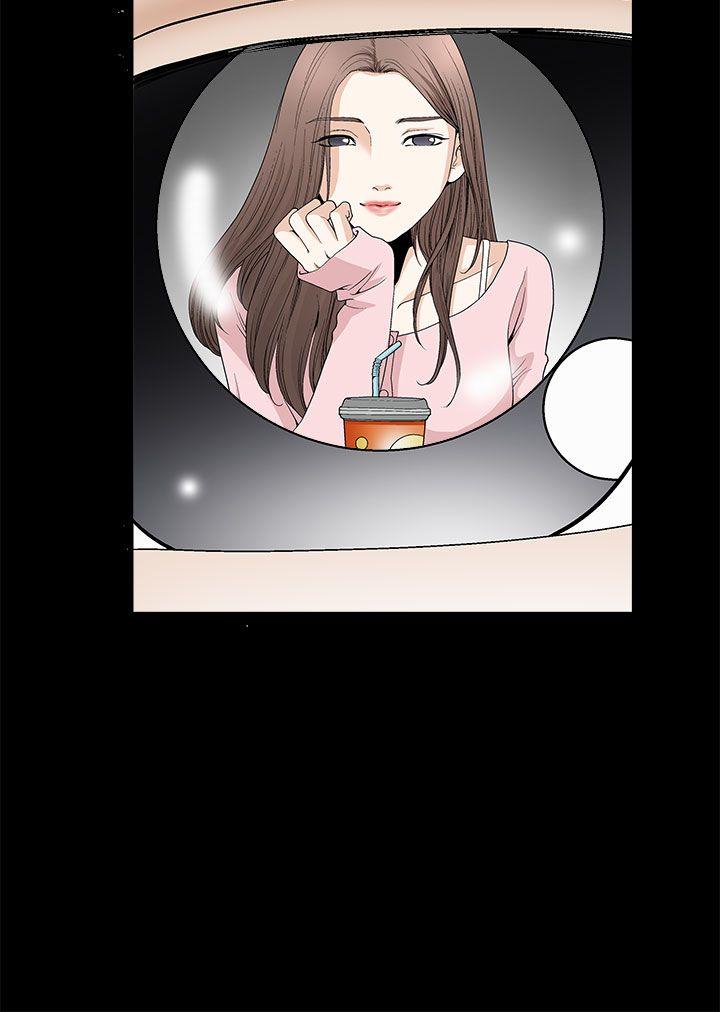 [韩国漫画] 诱惑 乱伦,巨乳大奶, 不伦#[43P]-20