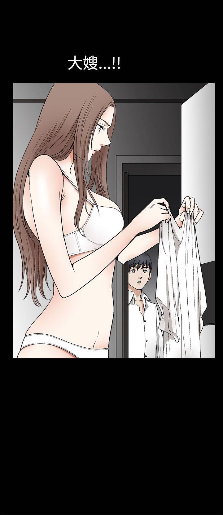 [韩国漫画] 诱惑 乱伦,巨乳大奶, 不伦#[43P]-9