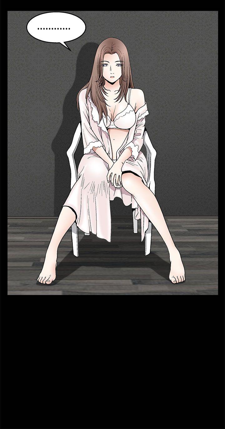 [韩国漫画] 诱惑 乱伦,巨乳大奶, 不伦#[42P]-16