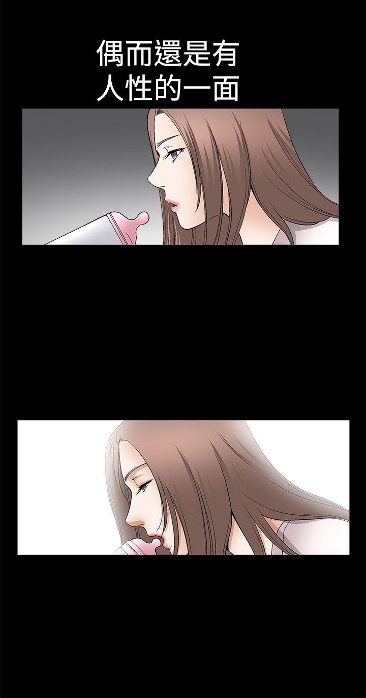 [韩国漫画] 诱惑 乱伦,巨乳大奶, 不伦#[42P]-24