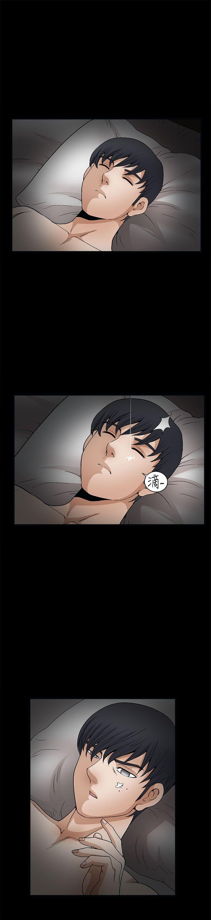 [韩国漫画] 诱惑 乱伦,巨乳大奶, 不伦#[42P]-37