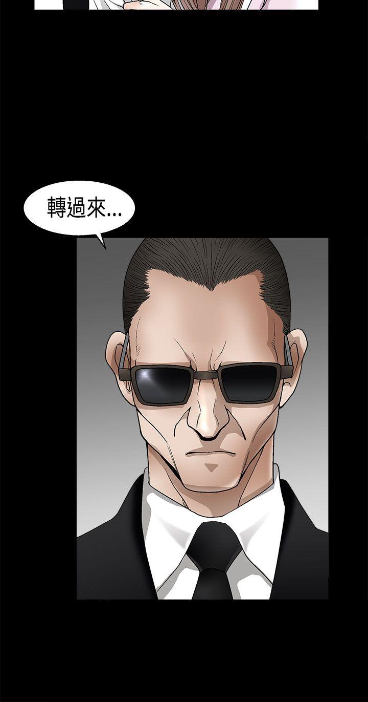 [韩国漫画] 诱惑 乱伦,巨乳大奶, 不伦#[41P]-15