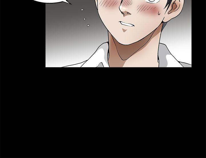 [韩国漫画] 诱惑 乱伦,巨乳大奶, 不伦#[41P]-17